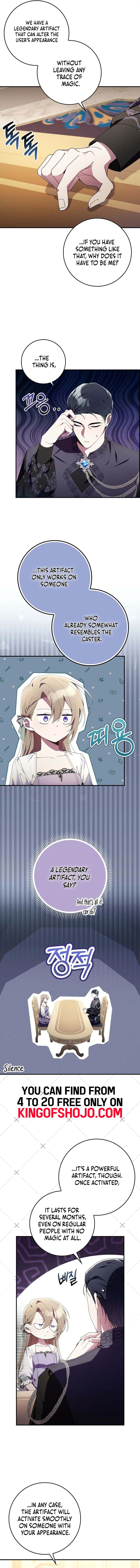 I Saved You, but I’m Not Responsible Chapter 3 page 5