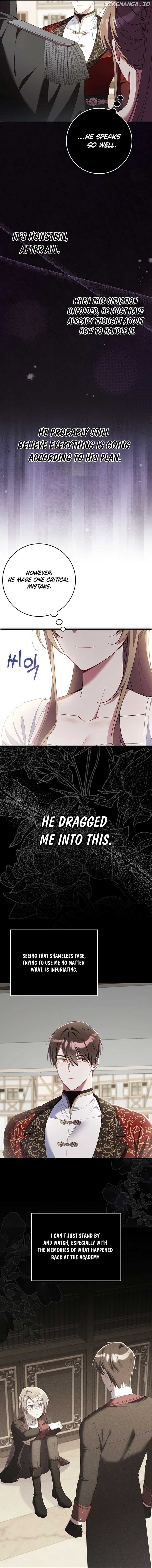 I Saved You, but I’m Not Responsible Chapter 30 page 14