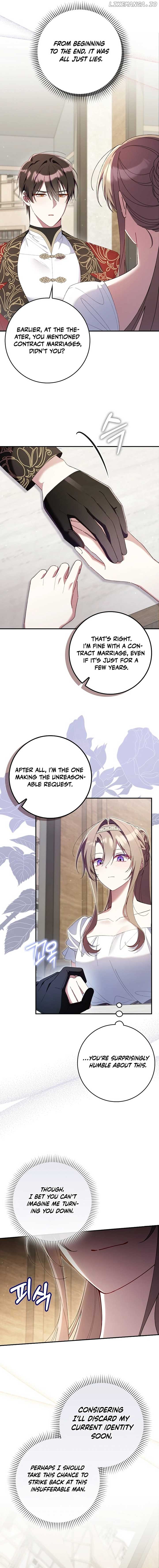 I Saved You, but I’m Not Responsible Chapter 30 page 7