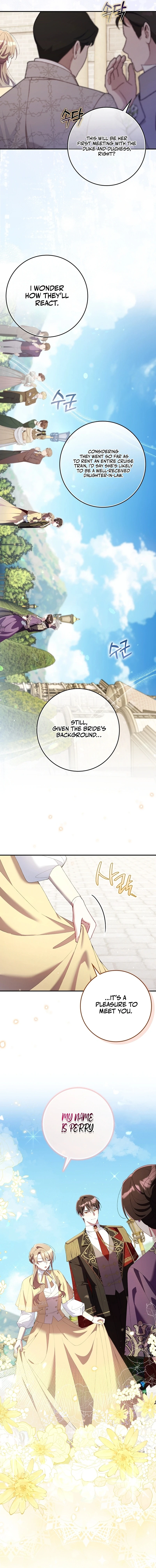 I Saved You, but I’m Not Responsible Chapter 32 page 7
