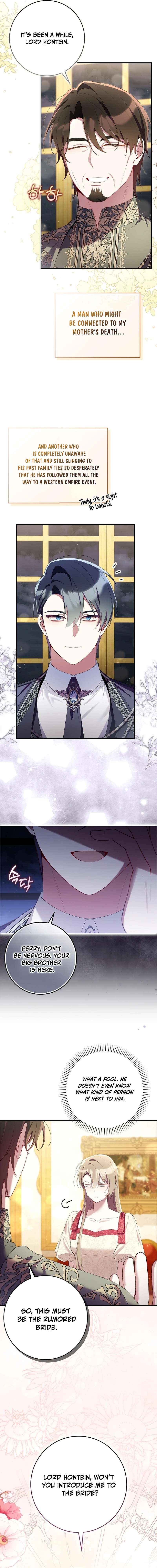 I Saved You, but I’m Not Responsible Chapter 34 page 8