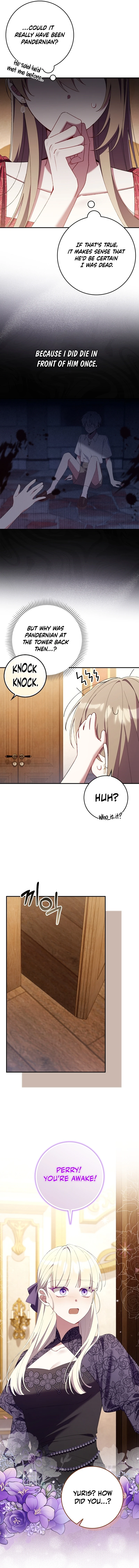 I Saved You, but I’m Not Responsible Chapter 35 page 5