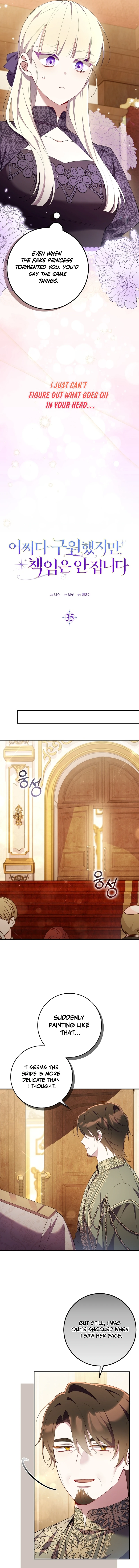 I Saved You, but I’m Not Responsible Chapter 35 page 8