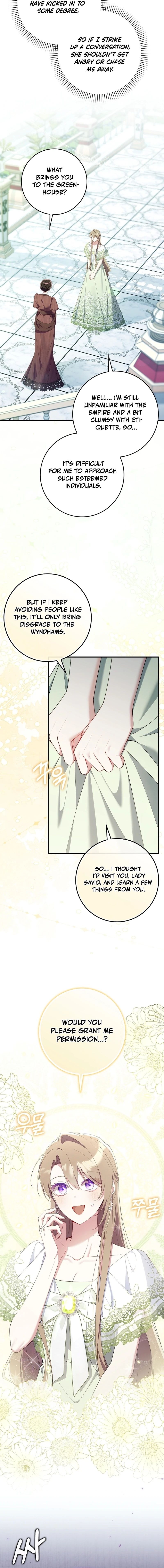 I Saved You, but I’m Not Responsible Chapter 36 page 3