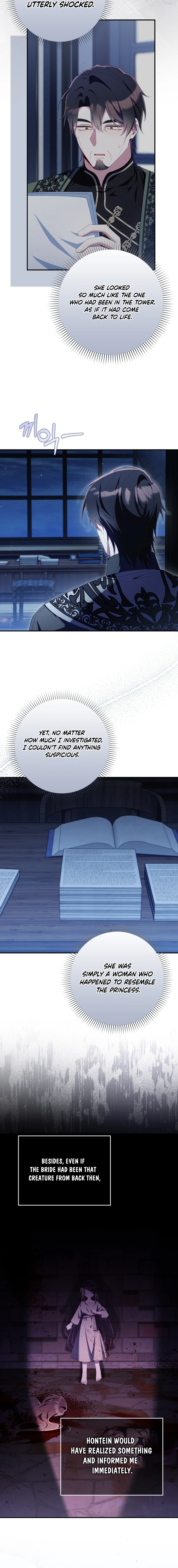 I Saved You, but I’m Not Responsible Chapter 37 page 1