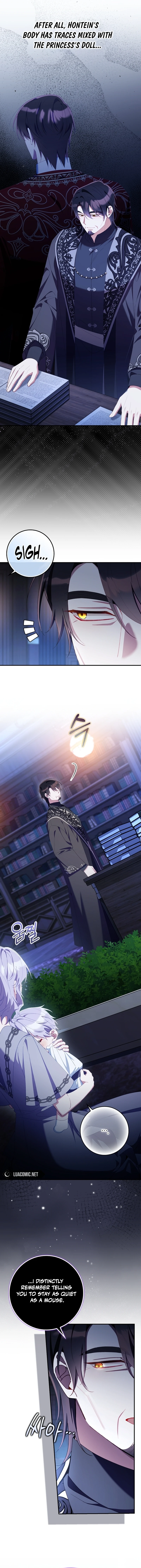 I Saved You, but I’m Not Responsible Chapter 37 page 2