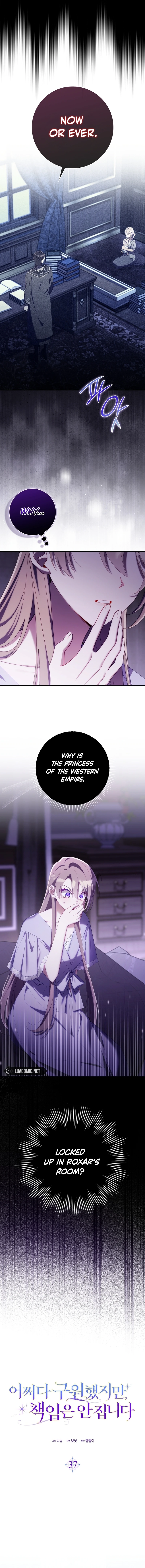 I Saved You, but I’m Not Responsible Chapter 37 page 4