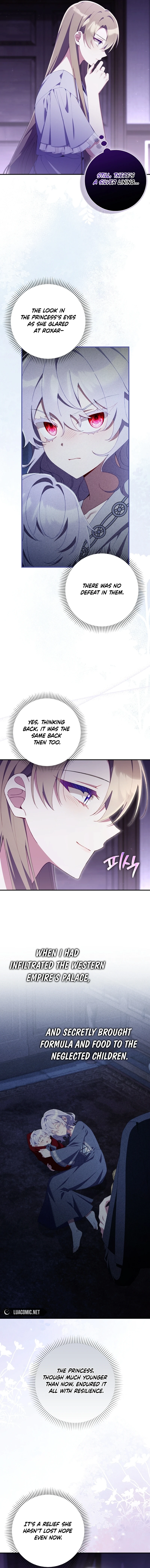 I Saved You, but I’m Not Responsible Chapter 37 page 7
