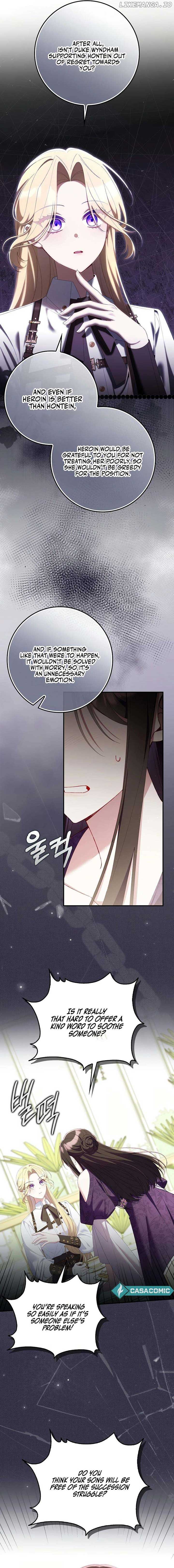 I Saved You, but I’m Not Responsible Chapter 40 page 2