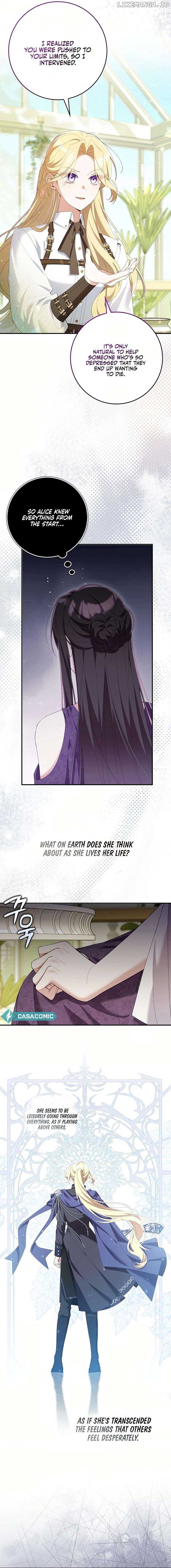 I Saved You, but I’m Not Responsible Chapter 40 page 6