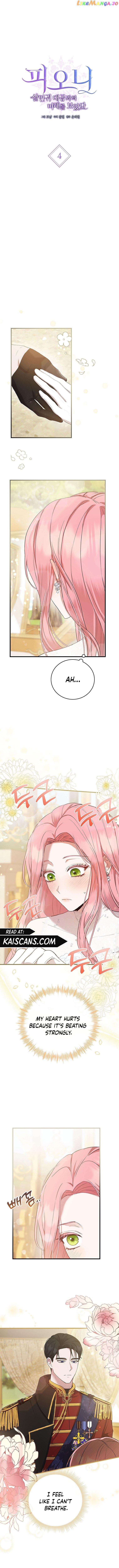 I Saw the Future With the Killer Grand Duke Chapter 4 page 0