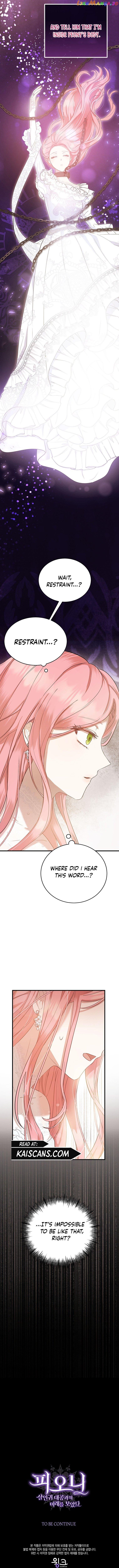 I Saw the Future With the Killer Grand Duke Chapter 4 page 15