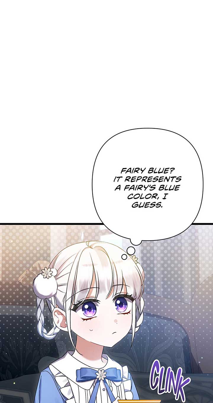 I Simply Cared For My Frail Dad Chapter 26 page 0