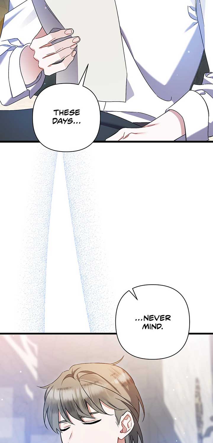 I Simply Cared For My Frail Dad Chapter 26 page 15
