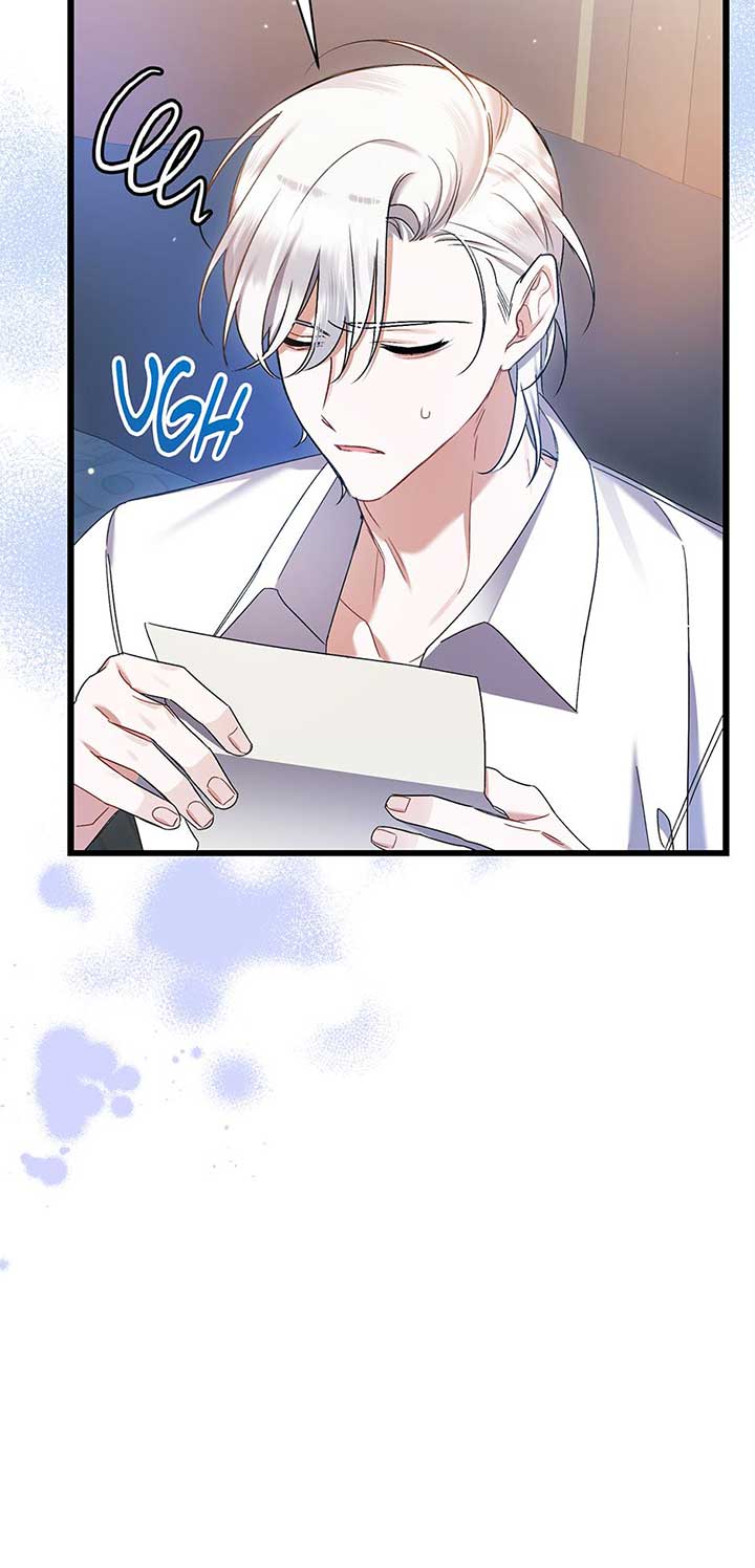 I Simply Cared For My Frail Dad Chapter 26 page 18