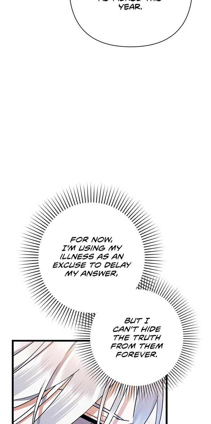 I Simply Cared For My Frail Dad Chapter 26 page 24
