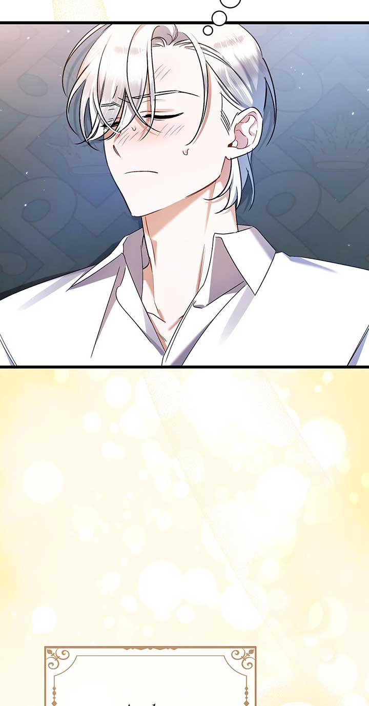 I Simply Cared For My Frail Dad Chapter 26 page 43
