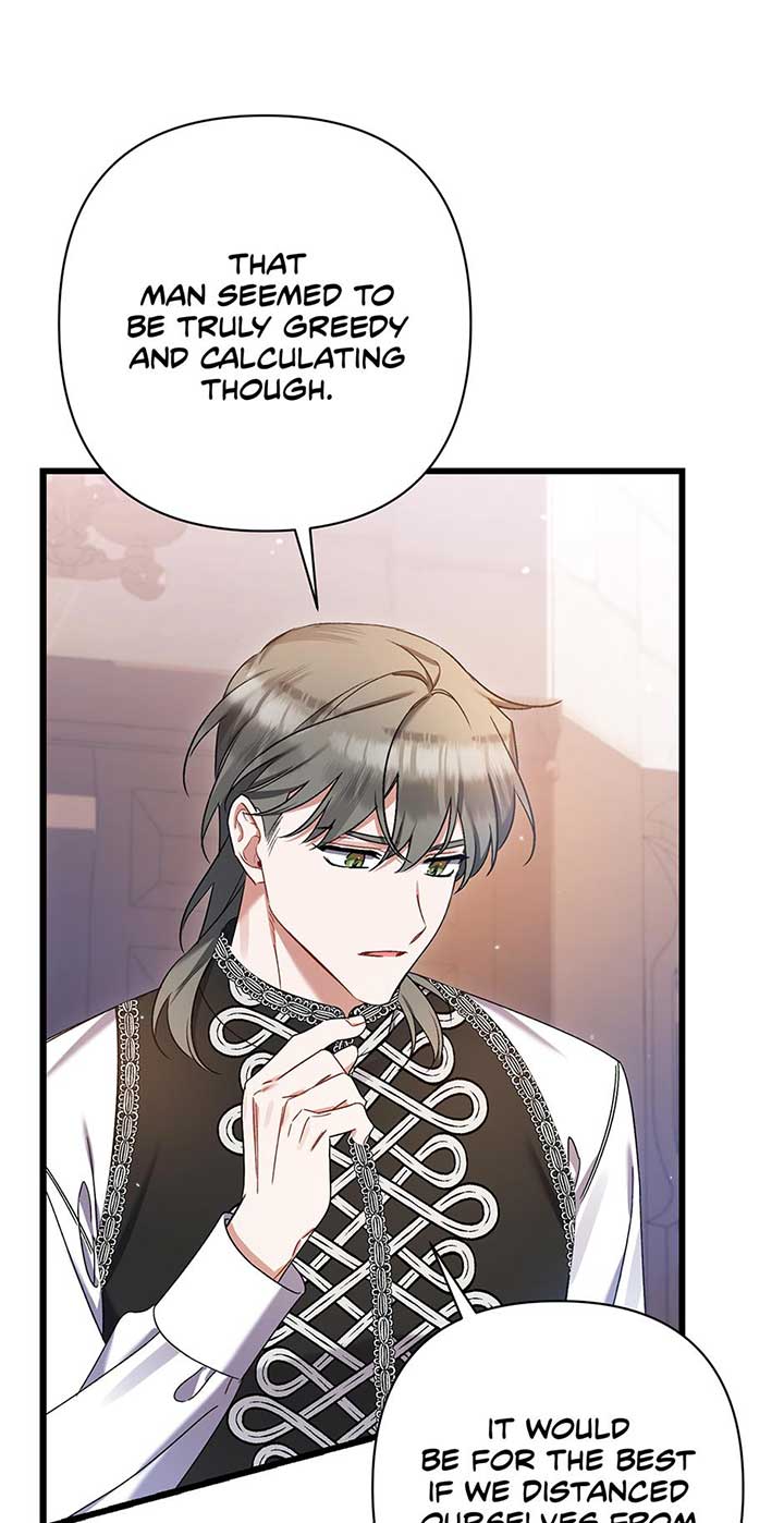 I Simply Cared For My Frail Dad Chapter 26 page 72