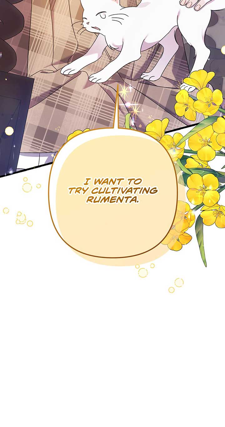 I Simply Cared For My Frail Dad Chapter 26 page 89