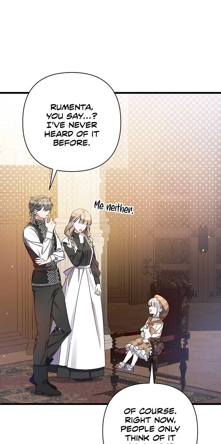 I Simply Cared For My Frail Dad Chapter 27 page 0