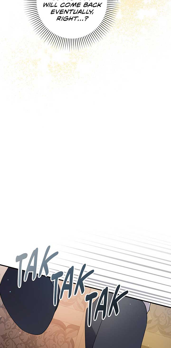 I Simply Cared For My Frail Dad Chapter 27 page 17