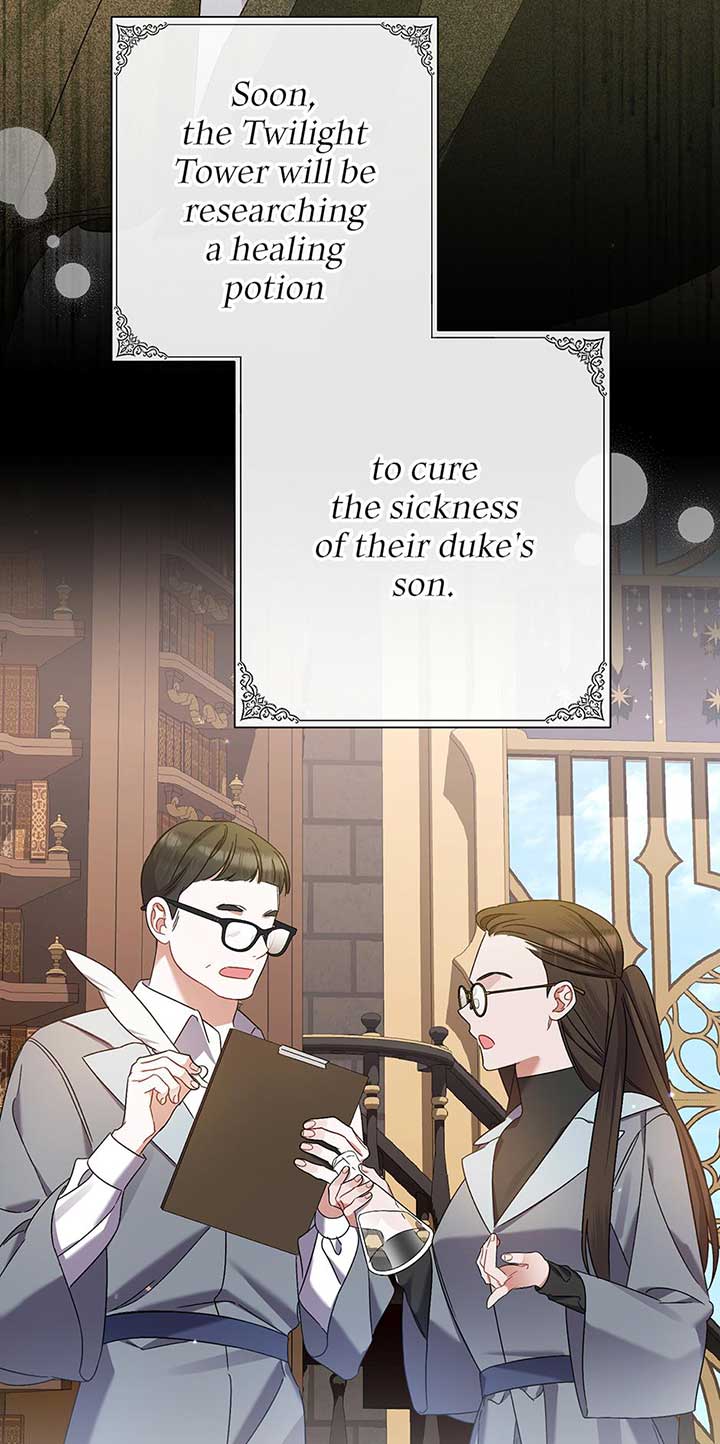 I Simply Cared For My Frail Dad Chapter 27 page 6