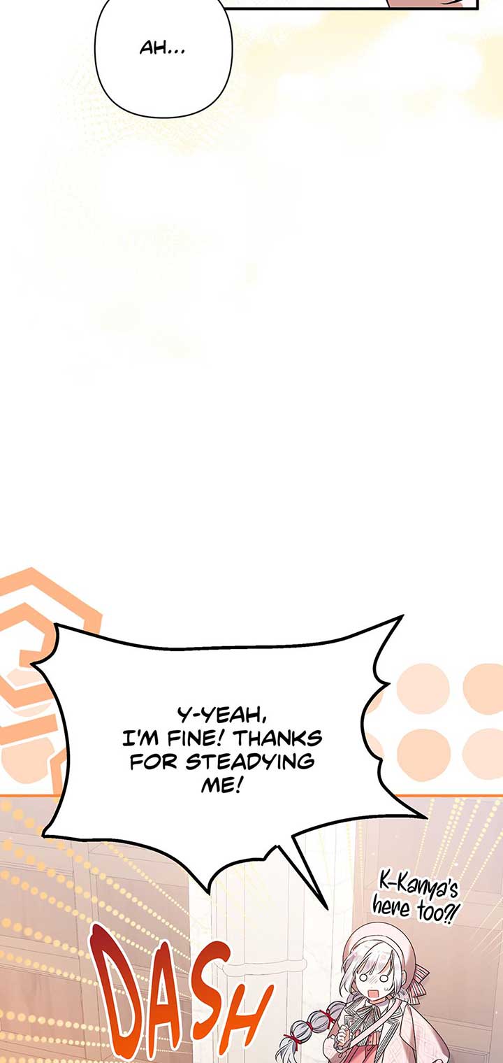 I Simply Cared For My Frail Dad Chapter 27 page 74