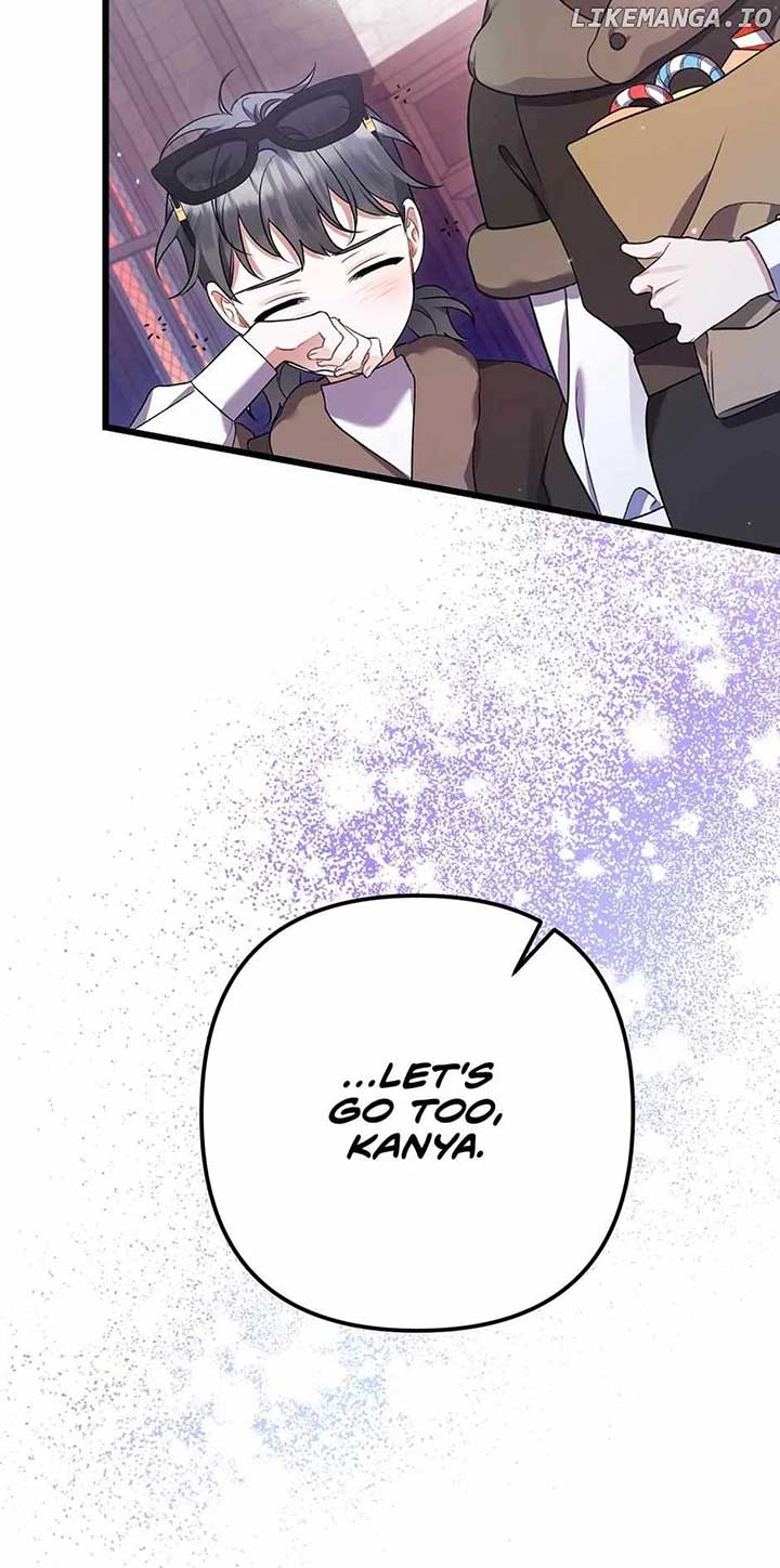 I Simply Cared For My Frail Dad Chapter 29 page 25