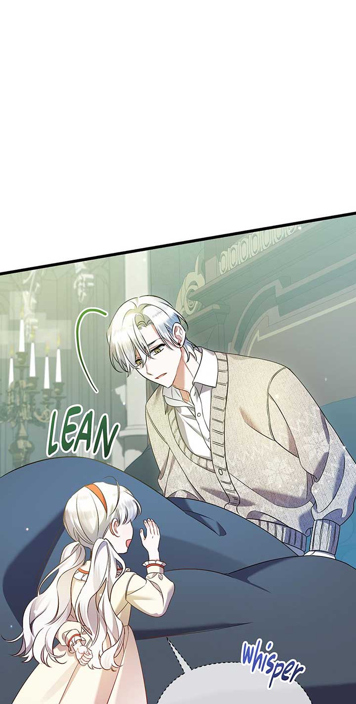 I Simply Cared For My Frail Dad Chapter 33 page 0