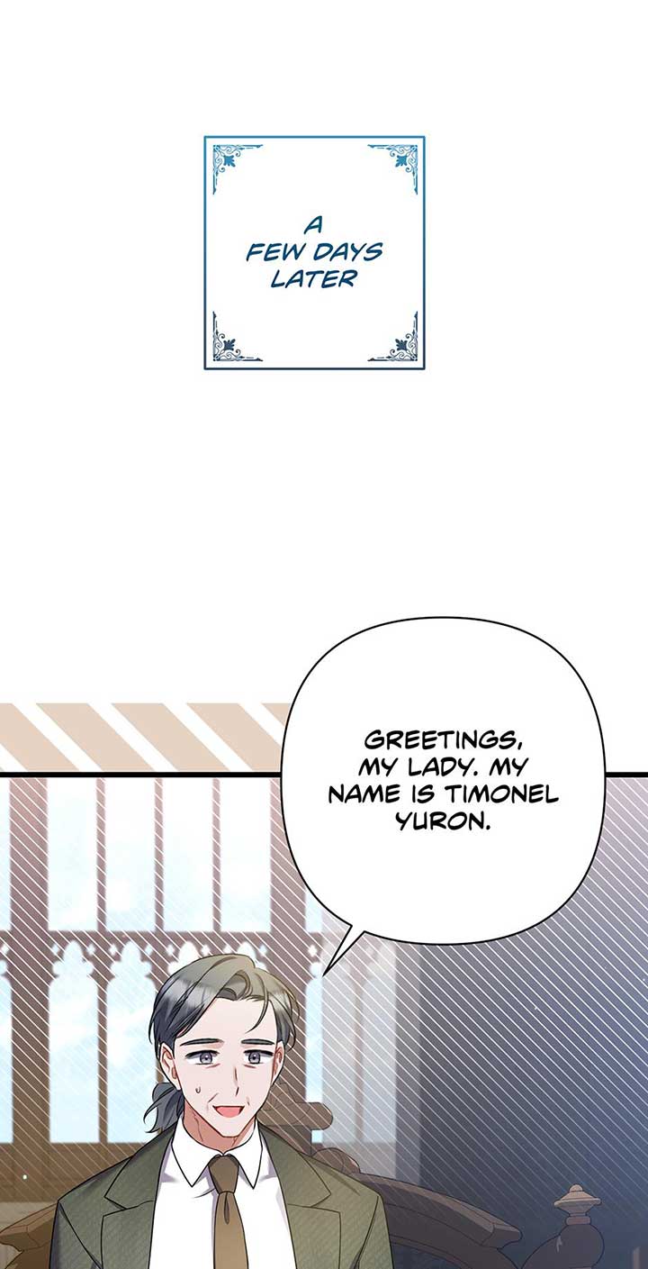 I Simply Cared For My Frail Dad Chapter 33 page 46