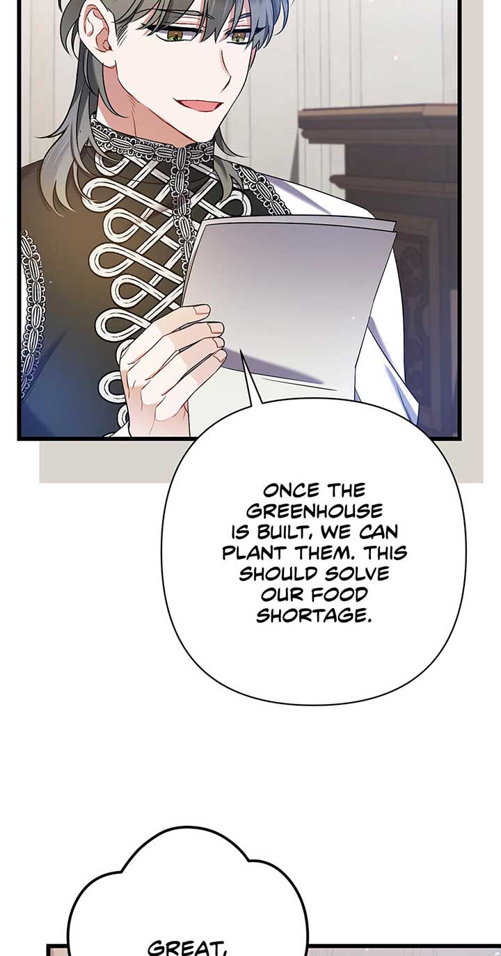 I Simply Cared For My Frail Dad Chapter 33 page 62