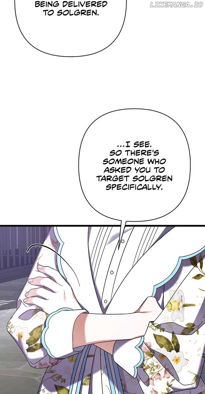 I Simply Cared For My Frail Dad Chapter 39 page 50