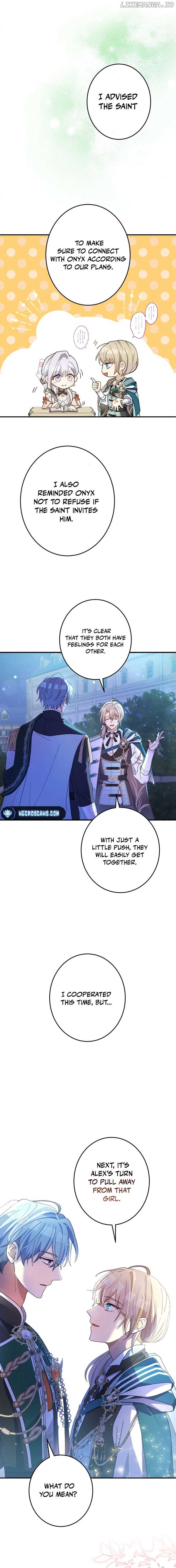 I Still Don’t Know About My Favourite Character’s Unwavering Obsession Chapter 17 page 7