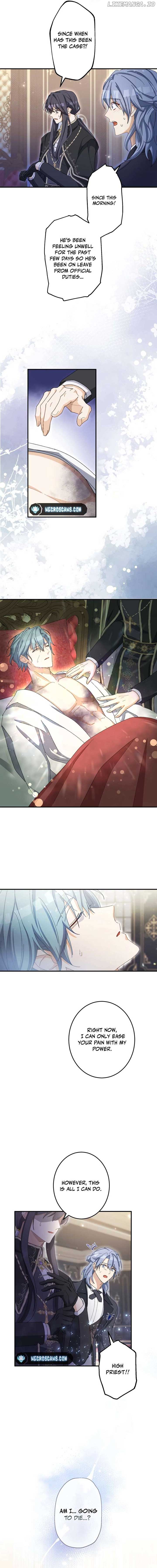 I Still Don’t Know About My Favourite Character’s Unwavering Obsession Chapter 18 page 1
