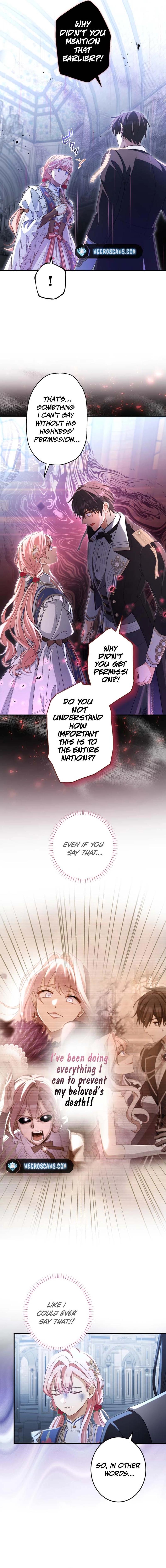 I Still Don’t Know About My Favourite Character’s Unwavering Obsession Chapter 20 page 7
