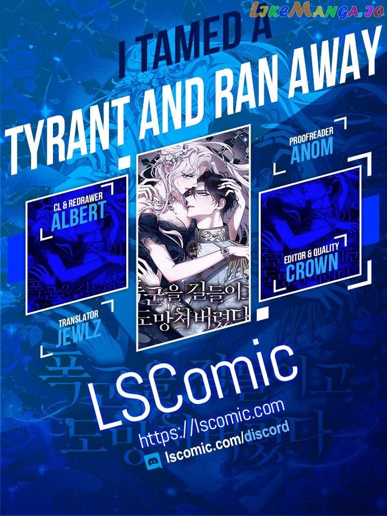 I Tamed a Tyrant and Ran Away Chapter 100 page 0