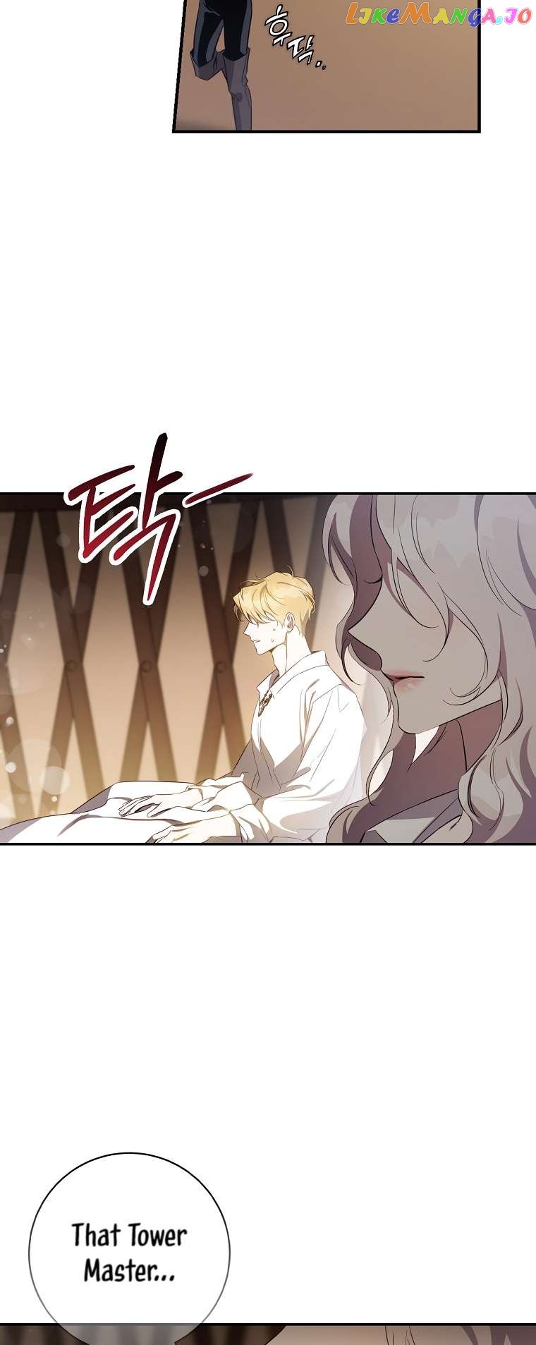 I Tamed a Tyrant and Ran Away Chapter 100 page 13
