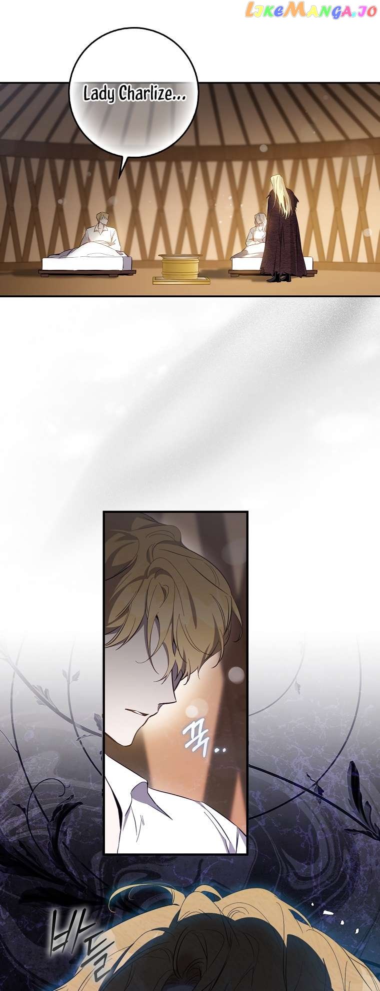 I Tamed a Tyrant and Ran Away Chapter 100 page 21