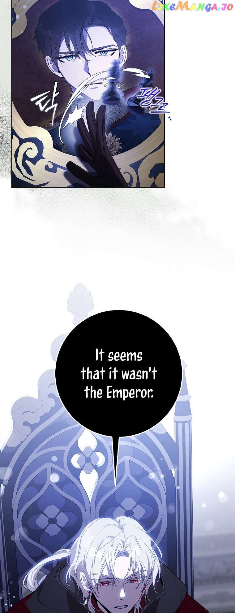 I Tamed a Tyrant and Ran Away Chapter 100 page 43