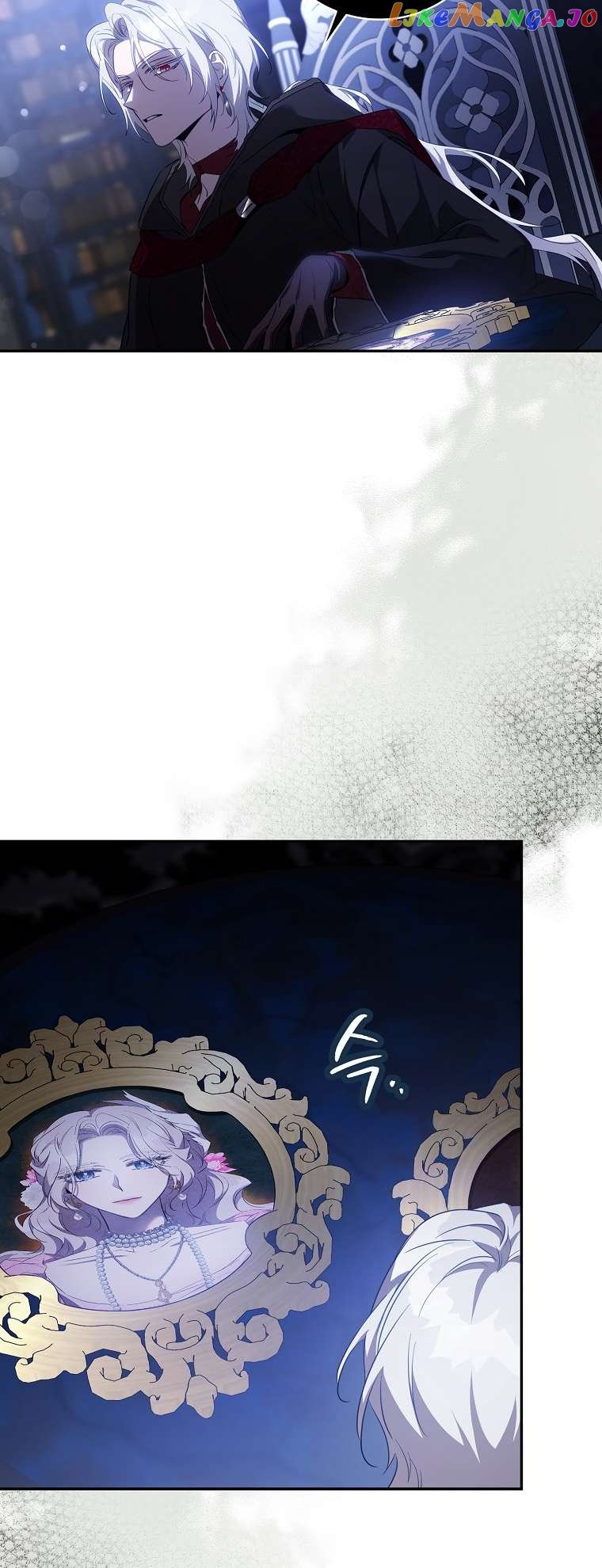 I Tamed a Tyrant and Ran Away Chapter 100 page 45