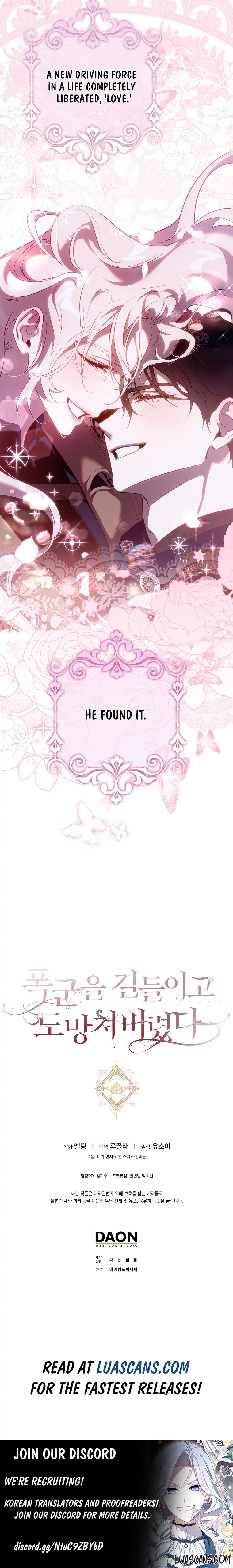 I Tamed a Tyrant and Ran Away Chapter 118 page 14
