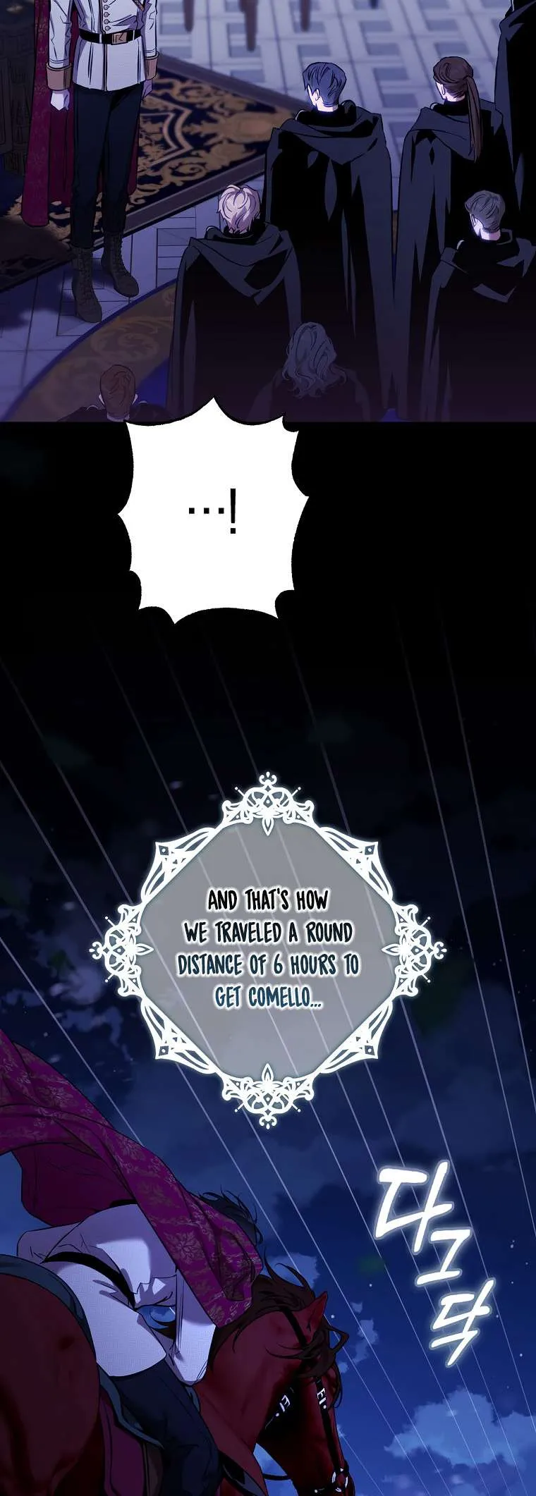 I Tamed a Tyrant and Ran Away Chapter 122 page 15