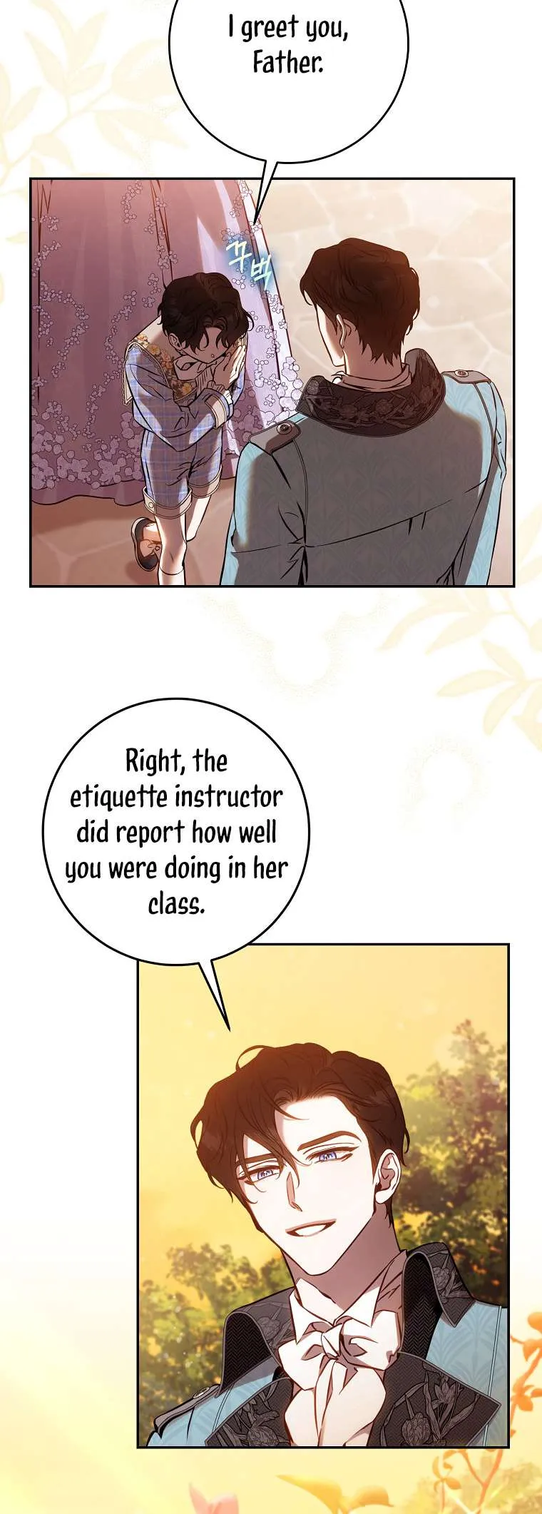 I Tamed a Tyrant and Ran Away Chapter 122 page 1