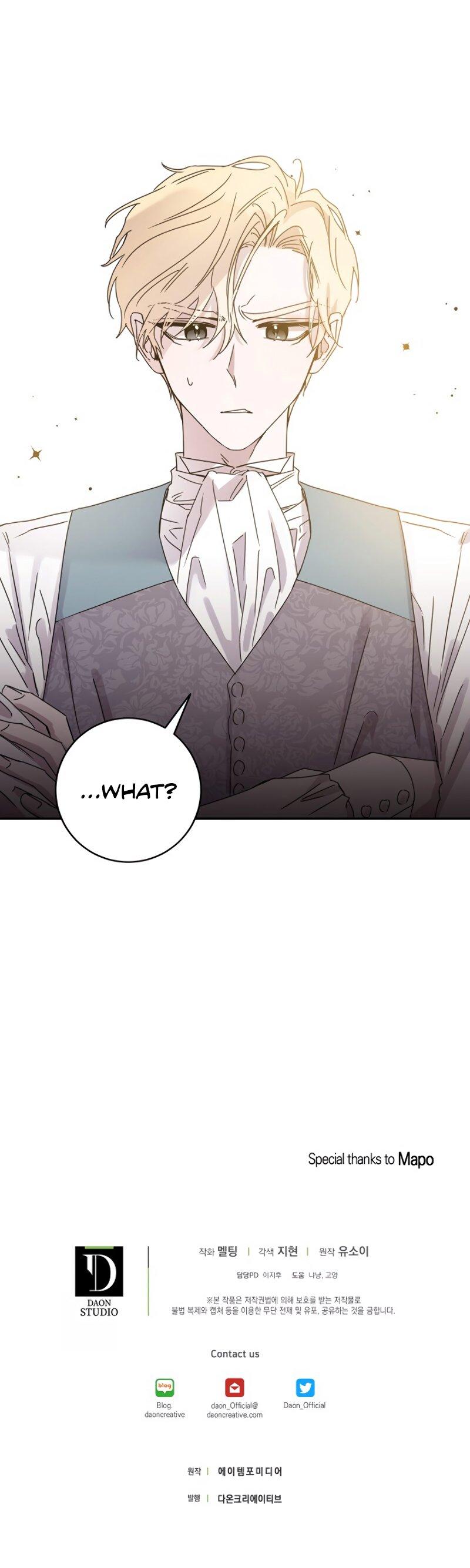 I Tamed a Tyrant and Ran Away Chapter 18 page 7