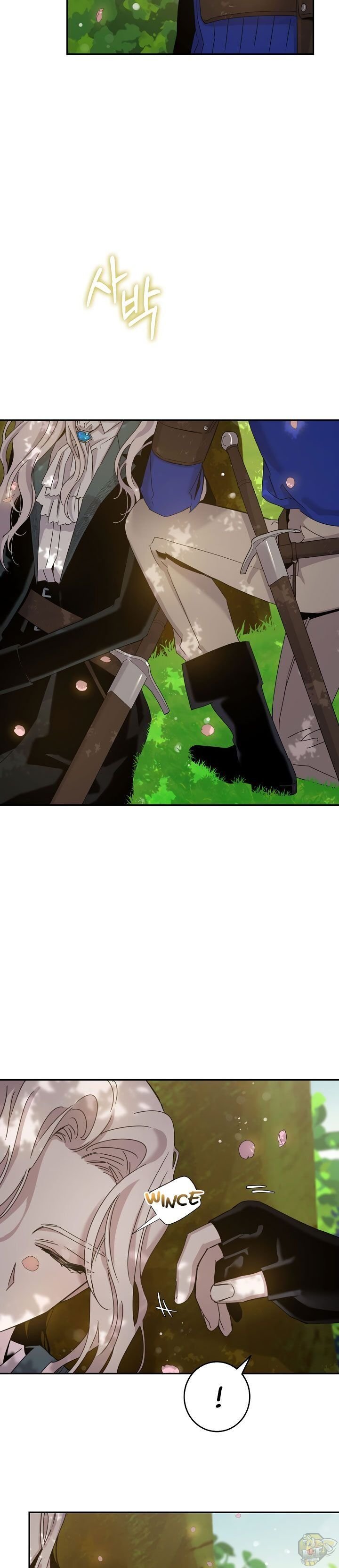 I Tamed a Tyrant and Ran Away Chapter 24 page 36