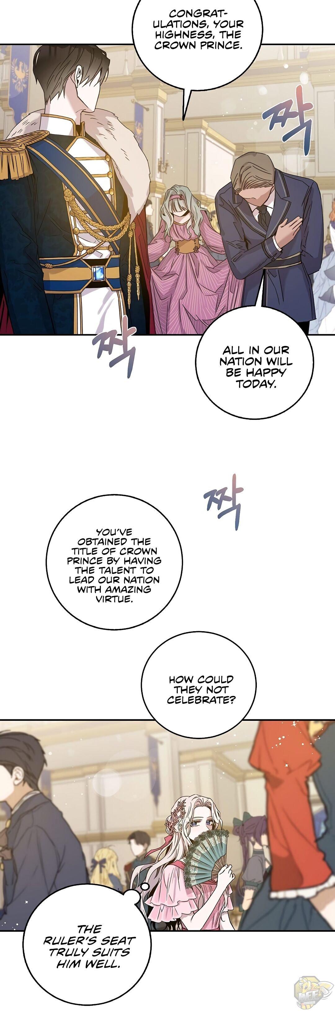 I Tamed a Tyrant and Ran Away Chapter 25 page 9