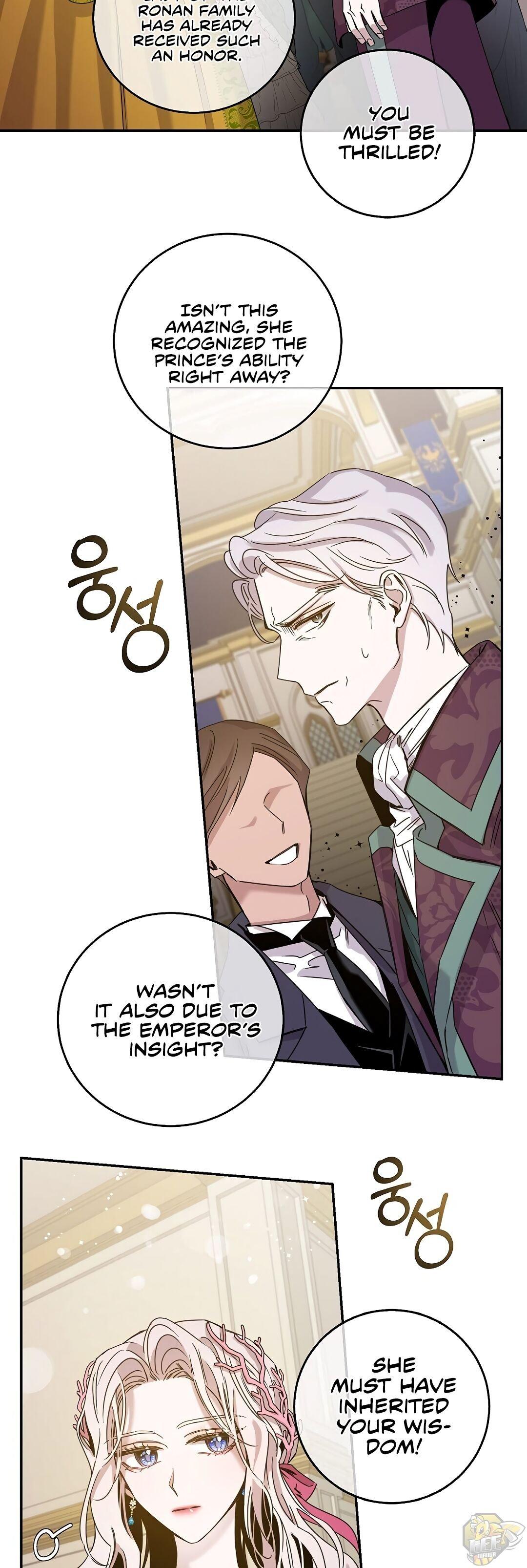 I Tamed a Tyrant and Ran Away Chapter 25 page 11