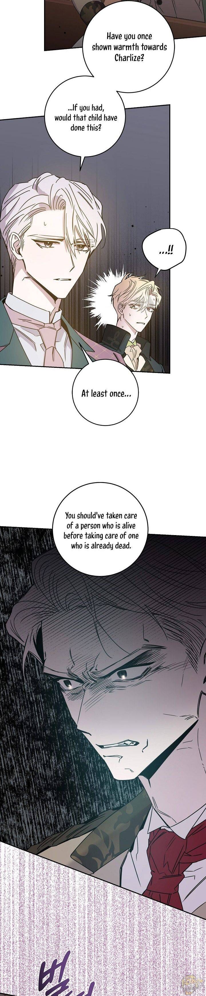 I Tamed a Tyrant and Ran Away Chapter 30 page 11