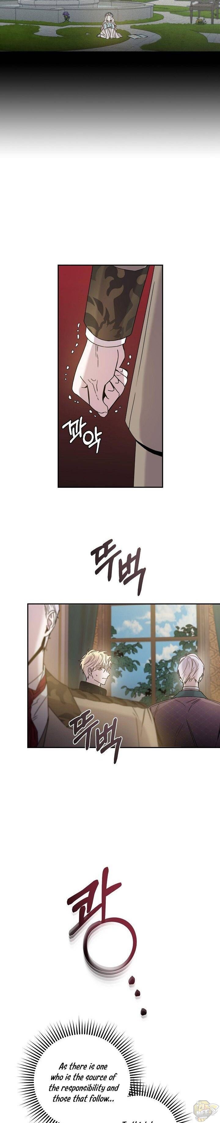 I Tamed a Tyrant and Ran Away Chapter 30 page 15
