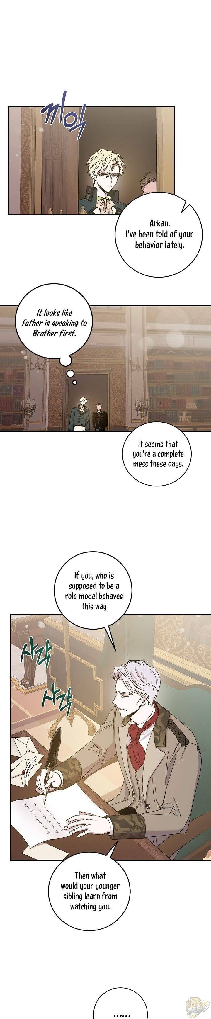 I Tamed a Tyrant and Ran Away Chapter 30 page 8